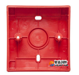海灣B-9110手動(dòng)火災(zāi)報(bào)警按鈕后備盒