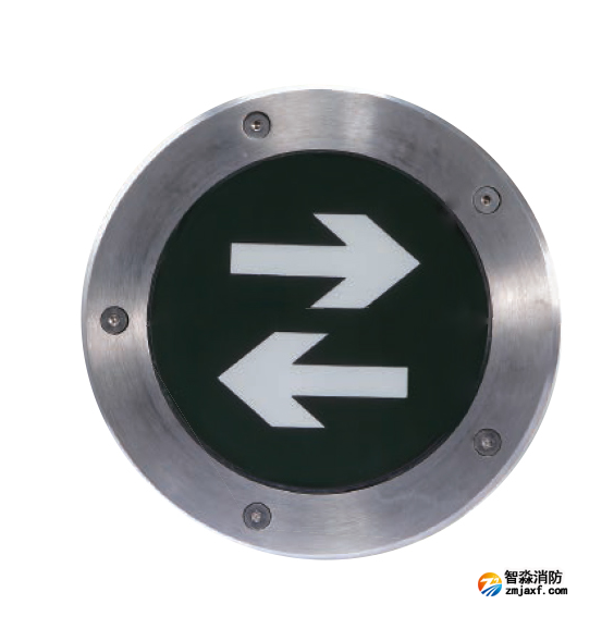 HW-BLJC-1LREI0.5W-N520集中電源集中控制型消防應急標志燈具