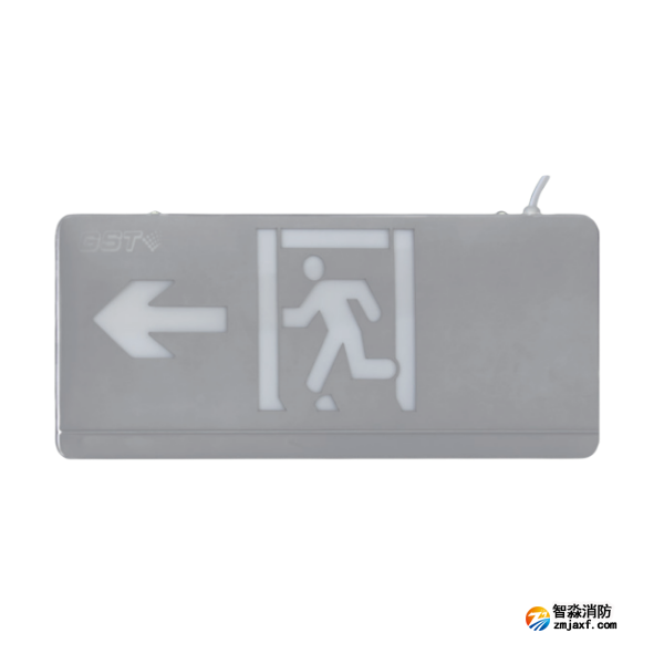 海灣HW-BLJC-2LEⅡ1W-VN462雙面單向應急疏散指示燈