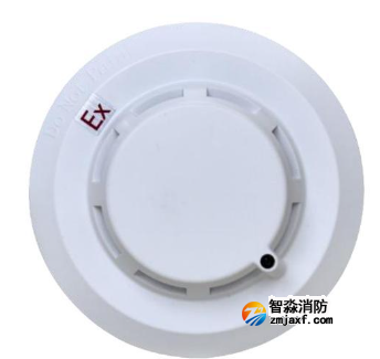 海灣JTY-GM-G7X(Ex)點型光電感煙火災(zāi)探測器本安防爆煙感