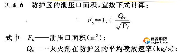 1757554097818400.png image.png