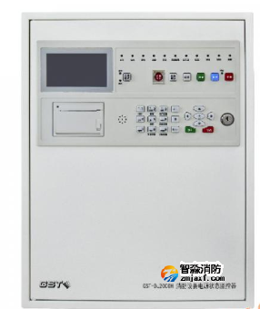 海灣GST-DJ2000H消防設備電源狀態監控器
