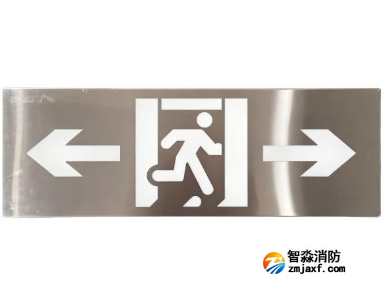 海灣HW-BZ-ACJ(ED1IIL/R)-XN460壁掛式中型單面雙向標志燈