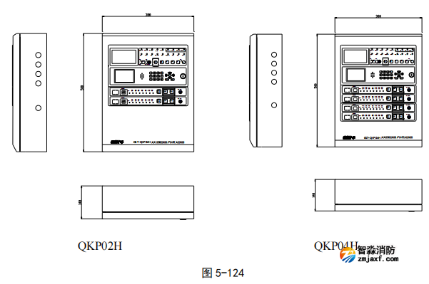 海灣GST-QKP01H、 GST-QKP02H、 GST-QKP04H 型氣體滅火控制器/火災報警控制器示意圖 海灣GST-QKP01H、 GST-QKP02H、 GST-QKP04H 型氣體滅火控制器/火災報警控制器示意圖