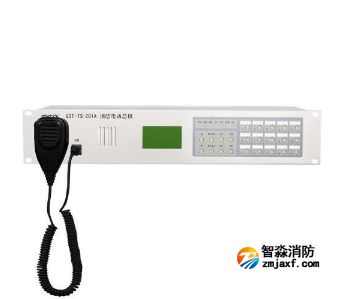海灣GST-TS9000消防電話系統接線