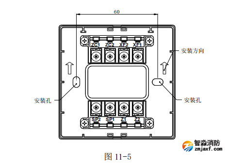 海灣GST-LD-8305A 揚聲器監(jiān)視模塊接線安裝技術(shù)