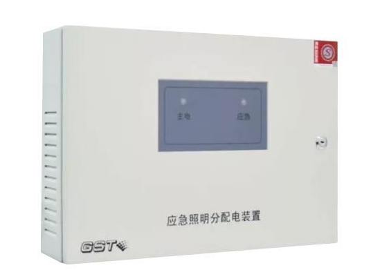 HW-FP-150W-NJ22應(yīng)急照明分配電裝置