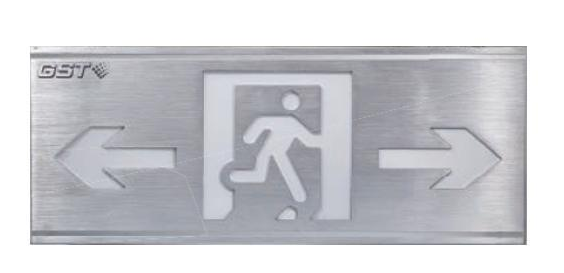 HW-BLJC-1LREⅡ0.5W-N450集中電源集中控制型消防應(yīng)急標(biāo)志燈具