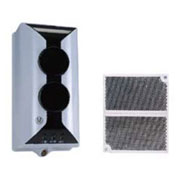 海灣I-9105R線型光束感煙火災(zāi)探測(cè)器