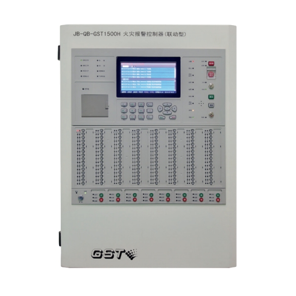 海灣JB-QB-GST1500H火災報警控制器|海灣高能消防主機（聯動壁掛型）